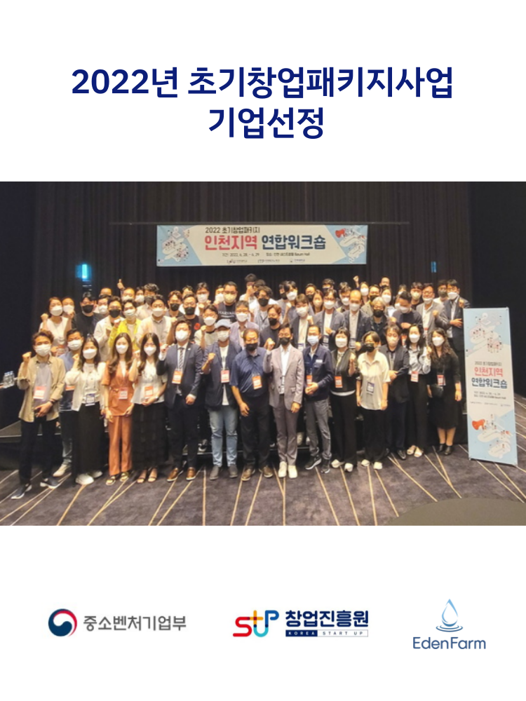 제목을-입력해주세요_-001 (12).png